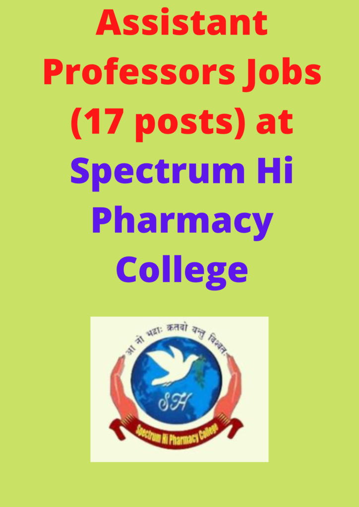 Assistant Professors Jobs (17 posts)