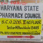 HSPC Haryana