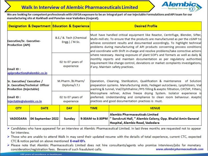 Alembic Pharmaceuticals Ltd-Walk-In Interviews for Production (API & Injectable On 4th Sept 2022