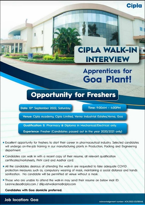 Cipla Limited Walk-In Interview for B.Pharmacy and Diploma in Mechanical/ Electrical Fresher On 10th Sept 2022