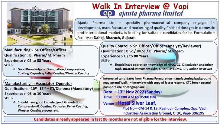Ajanta Pharma Ltd.-Walk-In Interview for QC/ Packing/ Manufacturing 13th Nov 2022