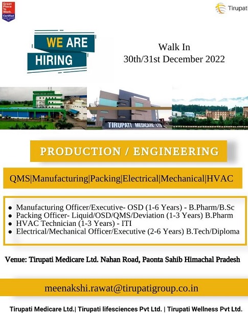 Tirupati Group conducting Walk-In Interviews for the Production/ Engineering department On 30th & 31st Dec 2022