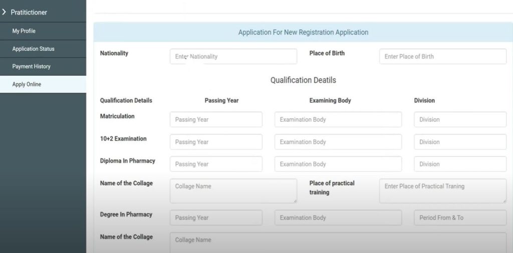 hpspc New Registration step 4