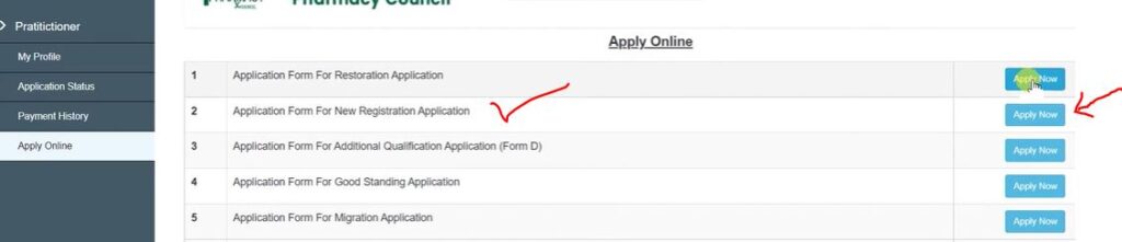 hpspc New Registration step 3