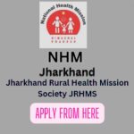 NHM Jharkhand Recruitment 2023