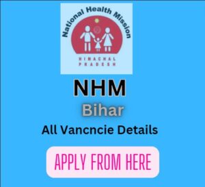 NHM Bihar Recruitment