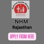 NHM Rajasthan Recruitment 2023