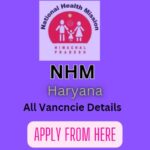 NHM haryana Recruitment