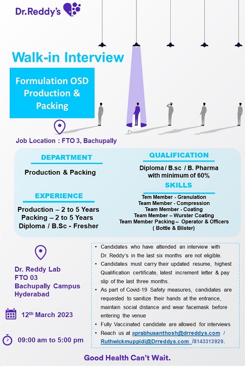Dr. Reddy’s Laboratories Walk-In Interviews for Production/ Packing On 12th March 2023