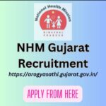 NHM Gujarat Recruitment