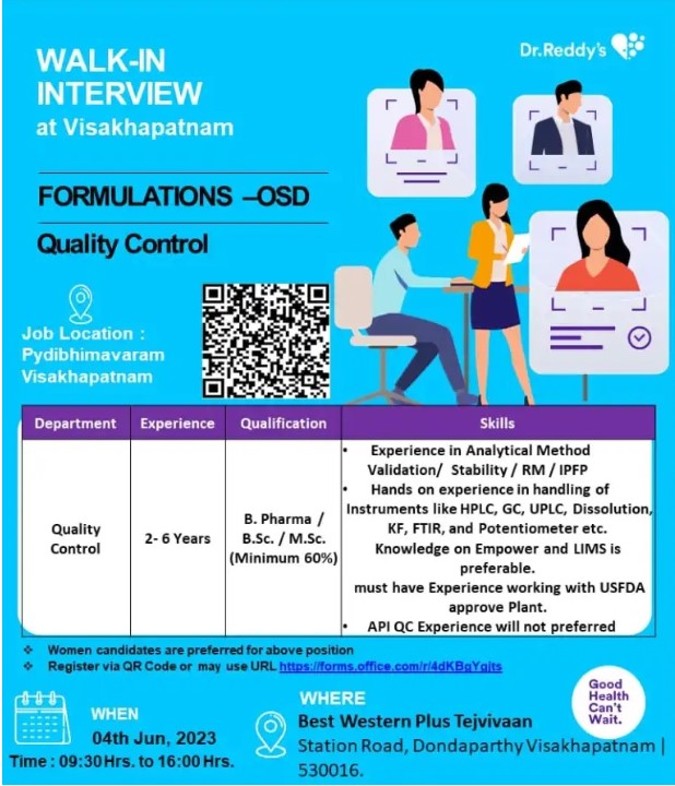 Dr. Reddy's Laboratories walk-in job for OSD Quality Control on 04th June, 2023