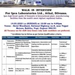 ipca walk in