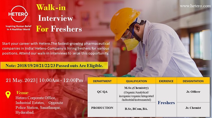 Hetero Labs Limited-Walk-In Interviews for Freshers in Production/ QA/ QC On 21st May 2023