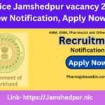 DC Office Jamshedpur Vacancy