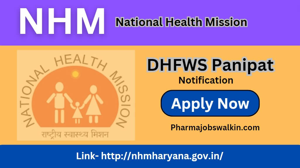 DHFWS Panipat Jobs