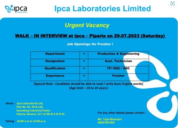 Ipca Laboratories Ltd- Walk-In Interviews On 29th July 2023