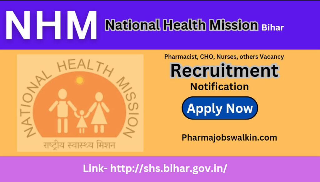 NHM Bihar Recruitment 