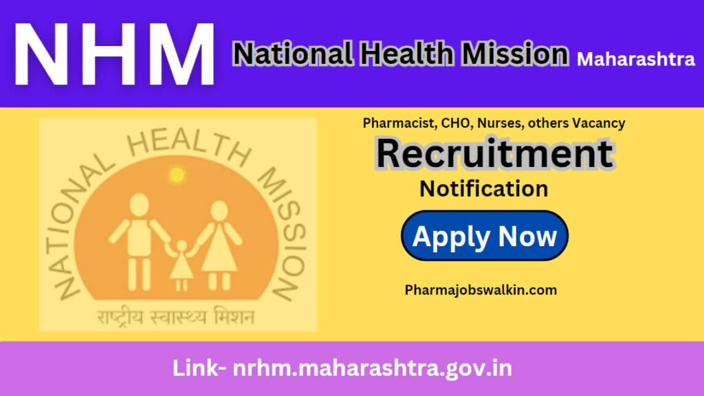 NHM Maharashtra Recruitment 2024