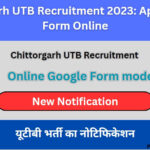 Chittorgarh UTB Recruitment