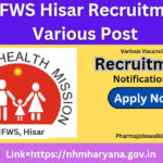 DHFWS Hisar Recruitment