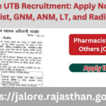 Jalore UTB Recruitment