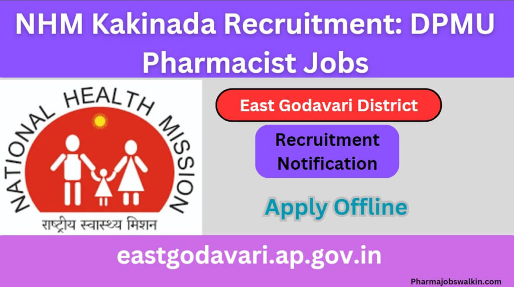 NHM Kakinada Recruitment