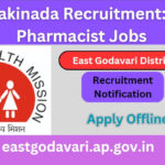 NHM Kakinada Recruitment
