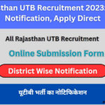 Rajasthan UTB Recruitment