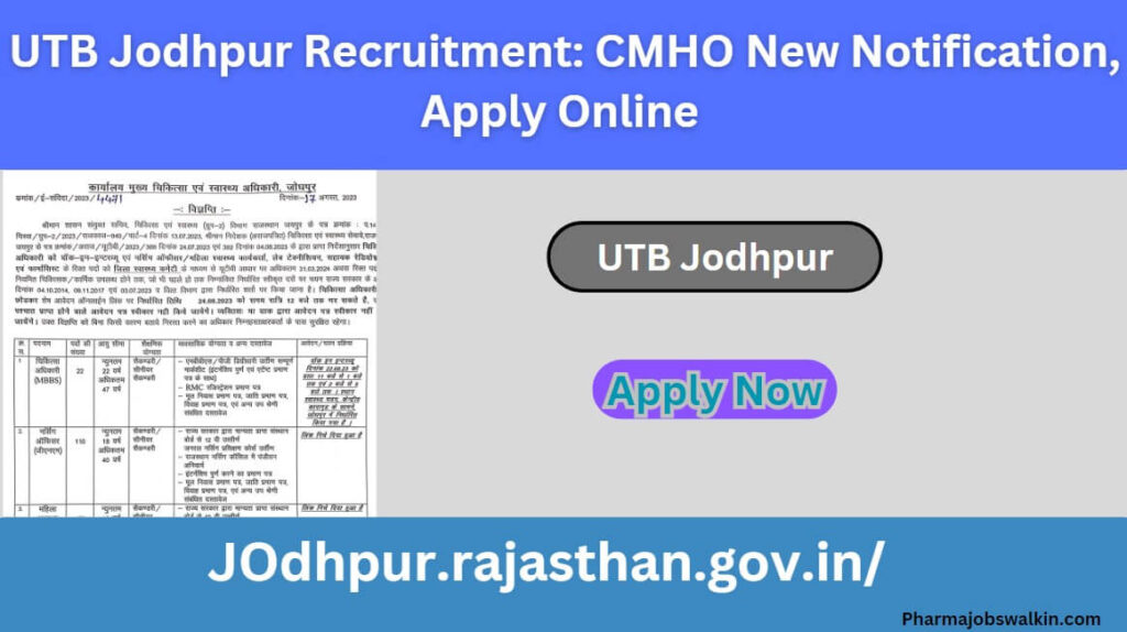 UTB Jodhpur Recruitment