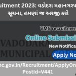 VMC recruitment