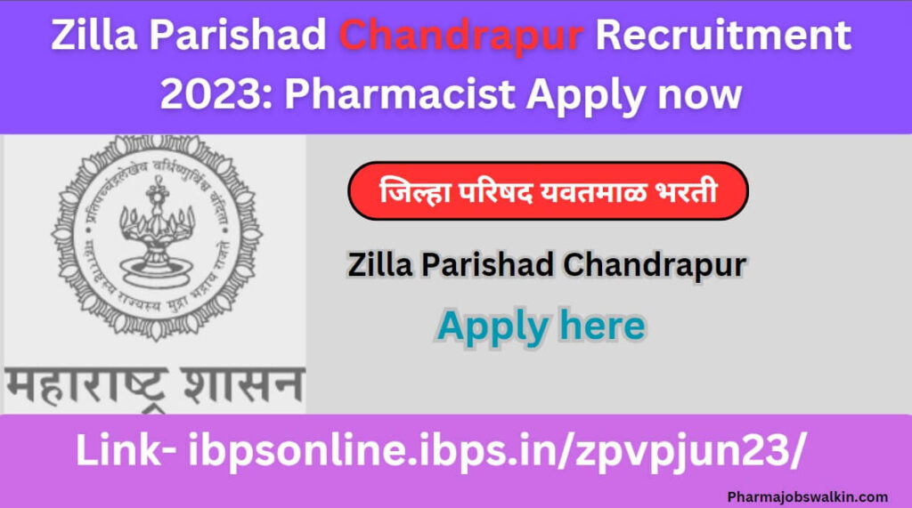 Zilla Parishad Chandrapur Recruitment 