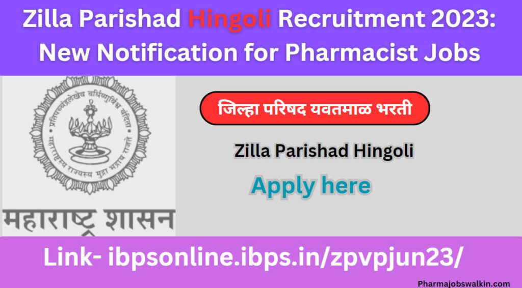 Zilla Parishad Hingoli Recruitment