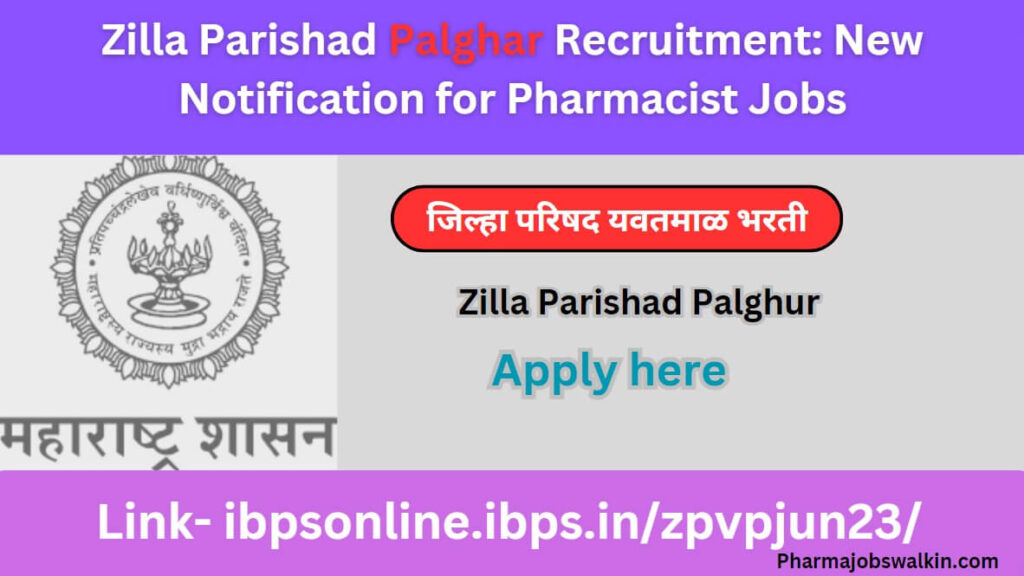 Zilla Parishad Palghar Recruitment