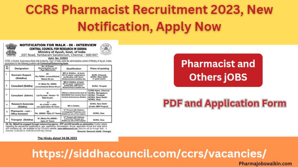 CCRS Pharmacist Recruitment 