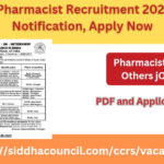 CCRS Pharmacist Recruitment