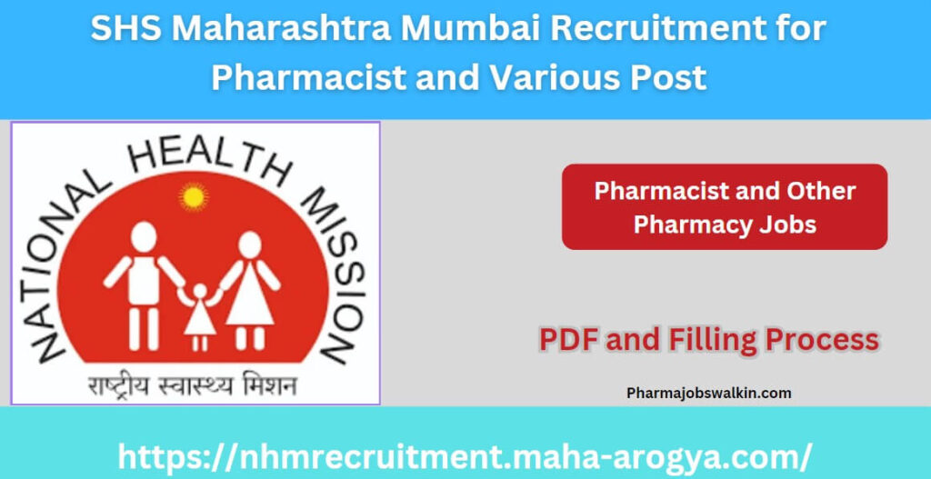 SHS Maharashtra Mumbai Recruitment