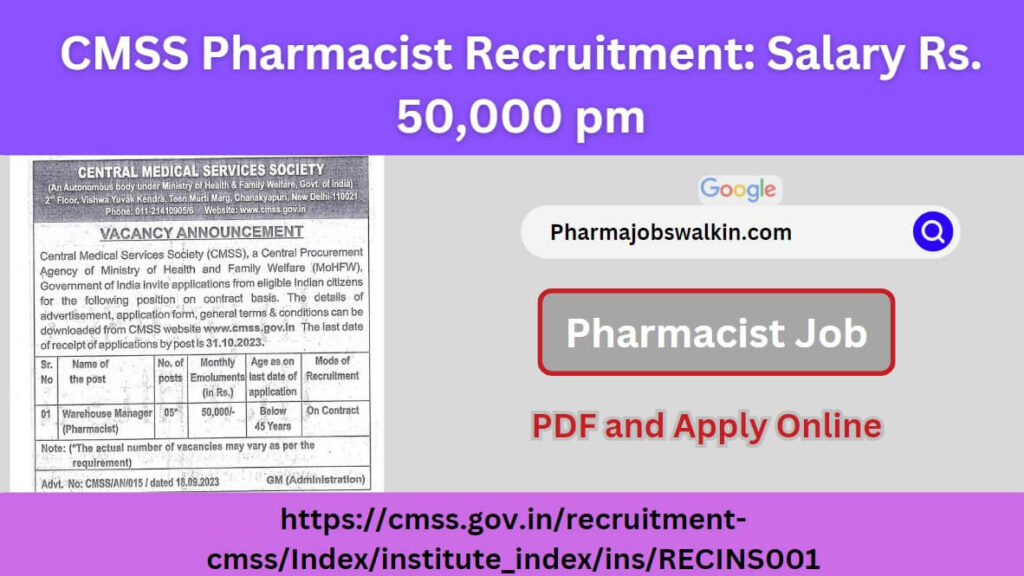 CMSS Pharmacist Recruitment