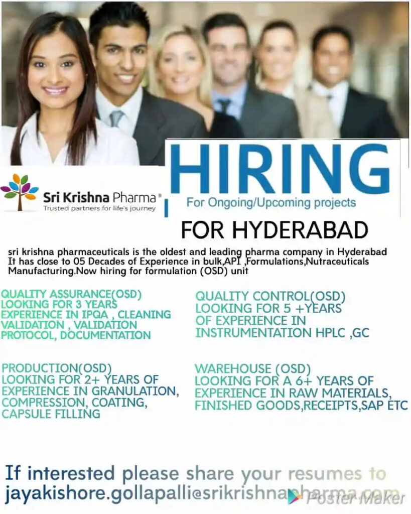 Sri Krishna Pharma Jobs