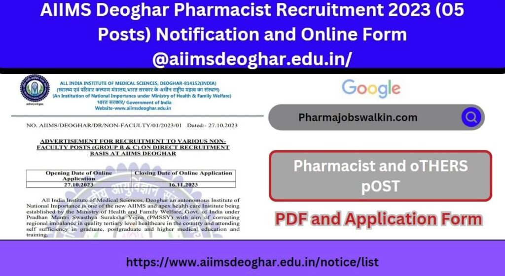 AIIMS Deoghar Pharmacist Recruitment