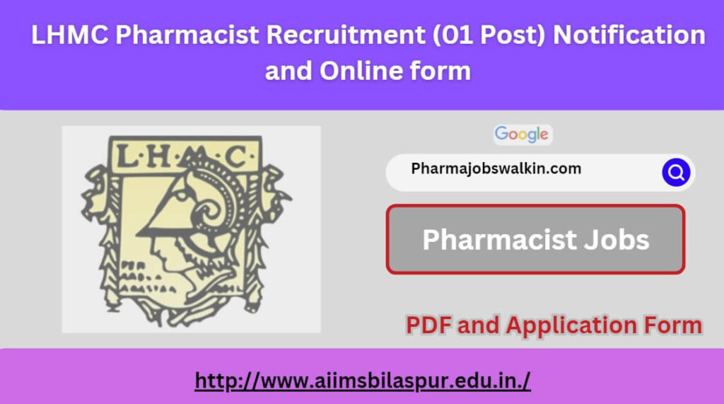 LHMC Pharmacist Recruitment 