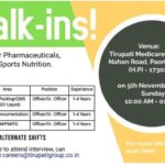 Tirupati Medicare Ltd - Walk-In Interviews