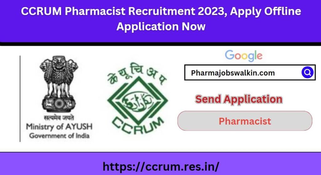 CCRUM Pharmacist Recruitment