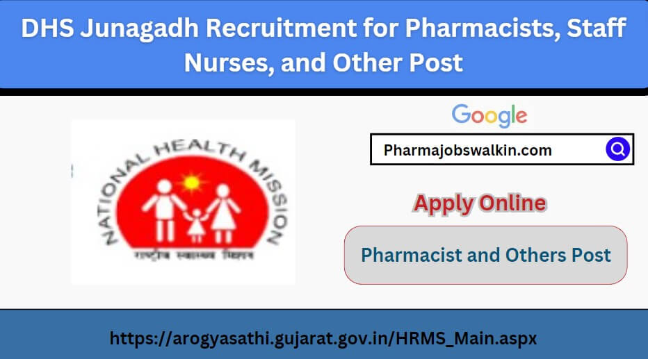 DHS Junagadh Recruitment