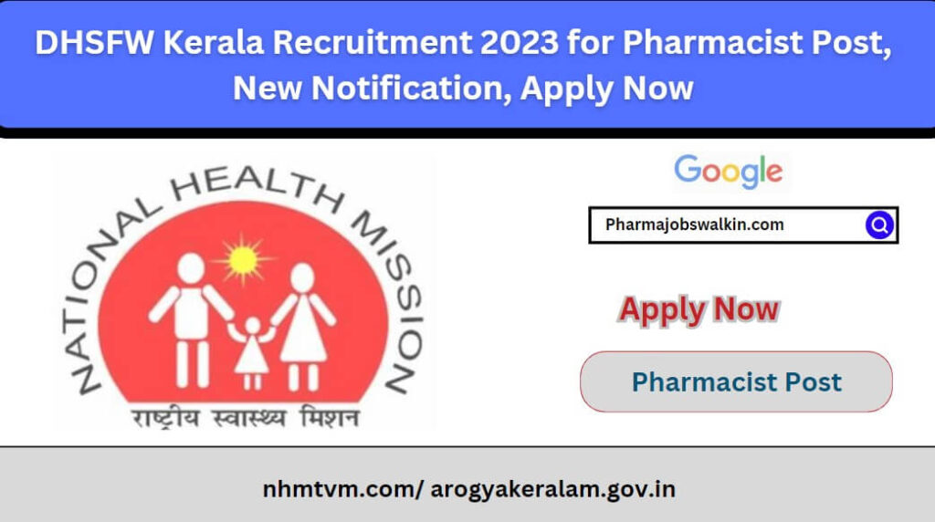DHSFW Kerala Recruitment