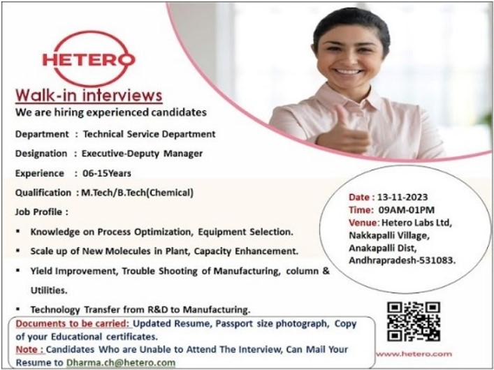 Hetero Labs Limited-Walk-In Interviews for Technical Service On 13th Nov’ 2023 1 Hetero Labs Limited-Walk-In Interviews