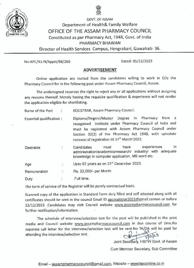 Assam Pharmacy Council Recruitment for Registrar