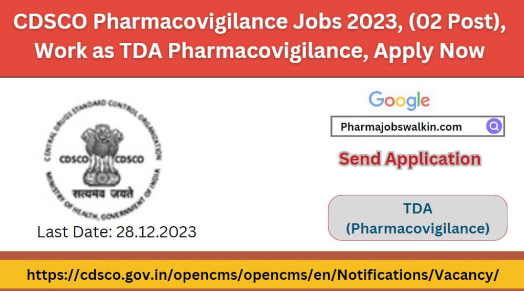 CDSCO Pharmacovigilance Jobs