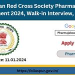 Indian Red Cross Society Pharmacist Recruitment