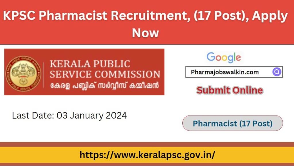 KPSC Pharmacist Recruitment
