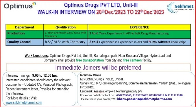 Optimus Drugs Walk-In Interview